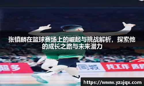 让娱乐更有趣!
