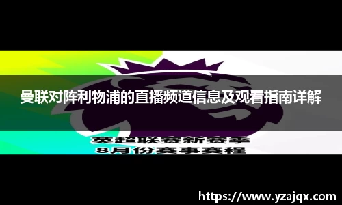 让娱乐更有趣!